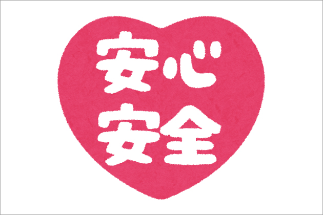 �_�҂��ɂ��Ēm�肽�����ցI�_�҂��E�Əo�E�o��n�̊֌W��