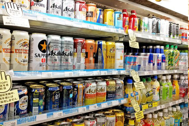 �y�_�҂��̌��k�z���̃z�[�����X24�΂̃����}���ƔZ���Z�b�N�X