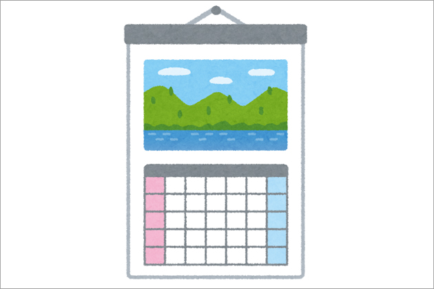 �����B�̉Əo�������G�߁E�V�[�Y���Ƃ́H�b�_�҂��̌��k