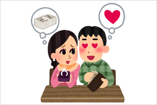 �������V����点�o�b�N����u�^�_���V���v�ɒ��ӁI�b�_�҂��̌��k