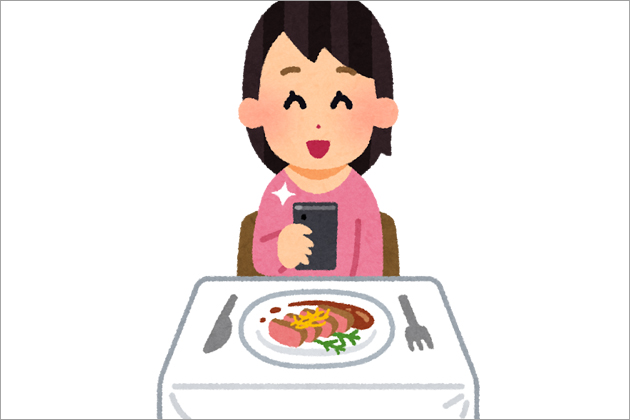 �������V����点�o�b�N����u�^�_���V���v�ɒ��ӁI�b�_�҂��̌��k