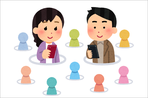 �y�_�҂��̌��k�z�����������s32�Ή�Ј�LC����̓��e