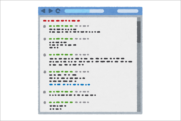 �Əo�����͉����ɂ���H�ꏊ�ʂɐ_�҂��̌X��������b�_�҂��̌��k