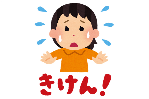 ��% pageTitle %��