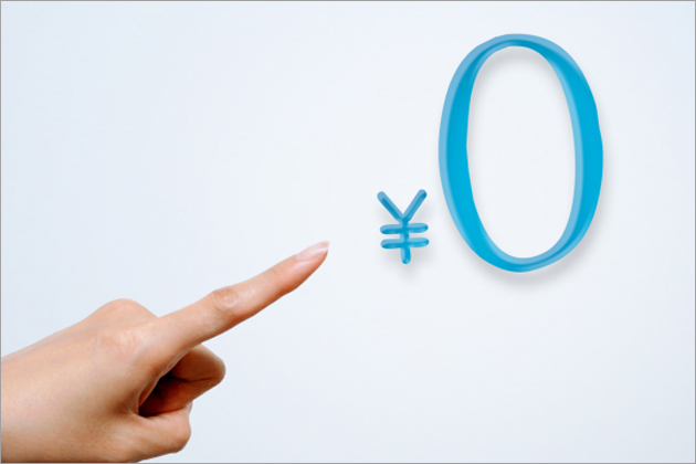 �_�҂��ɂ��Ēm�肽�����ցI�_�҂��E�Əo�E�o��n�̊֌W��