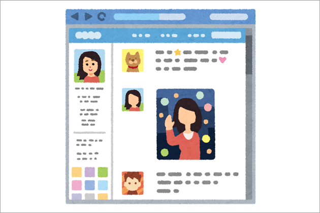 �Əo�����͉����ɂ���H�ꏊ�ʂɐ_�҂��̌X��������b�_�҂��̌��k