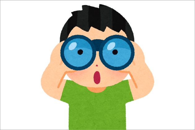 �Əo�����͉����ɂ���H�ꏊ�ʂɐ_�҂��̌X��������b�_�҂��̌��k