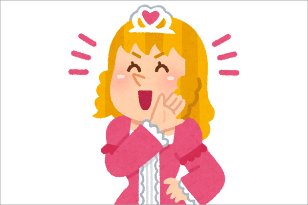 �Əo�����͉����ɂ���H�ꏊ�ʂɐ_�҂��̌X��������b�_�҂��̌��k