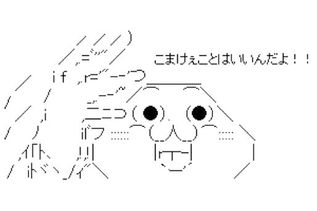 �y�_�҂��̌��k�z����I�ɉƏo���J��Ԃ��l�Ȃƃz�e���ŃZ�b�N�X